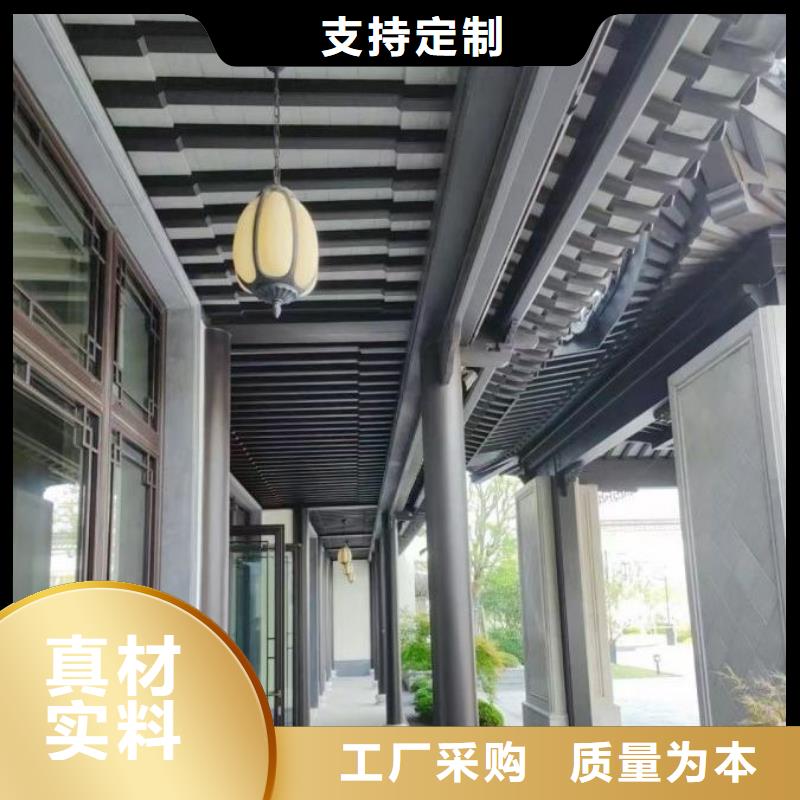 铝代木古建仿古凉亭支持大批量采购