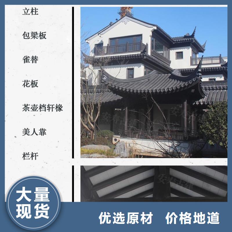 铝代木古建桥梁石材栏杆多年行业经验