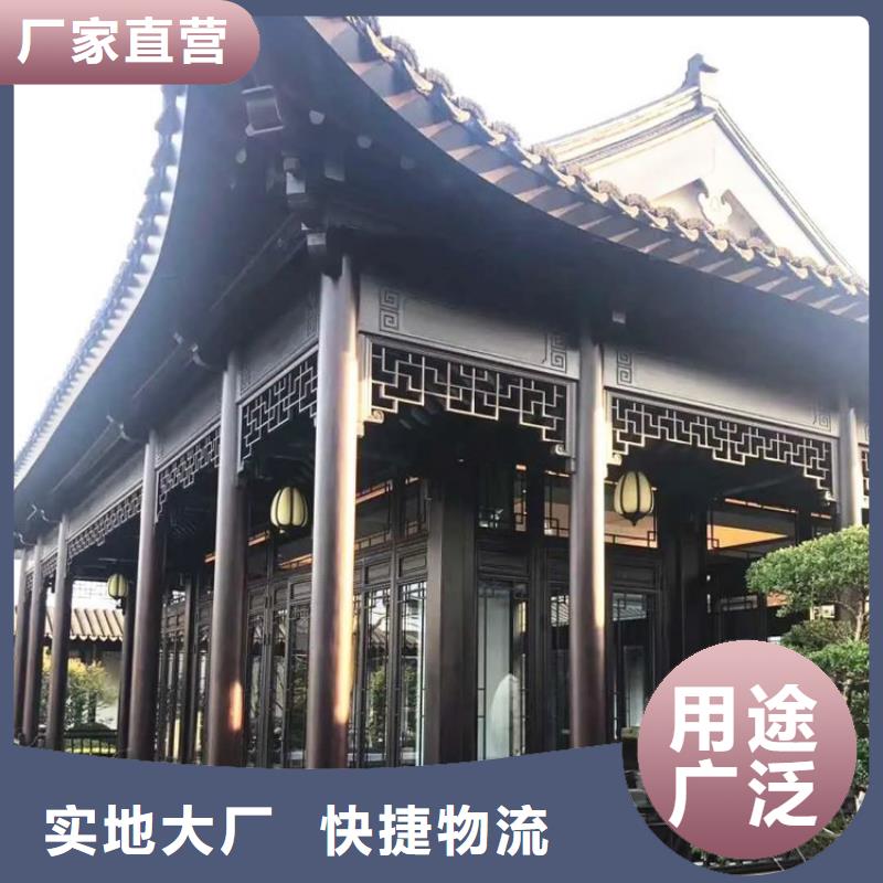 铝代木古建-仿古长廊让利客户