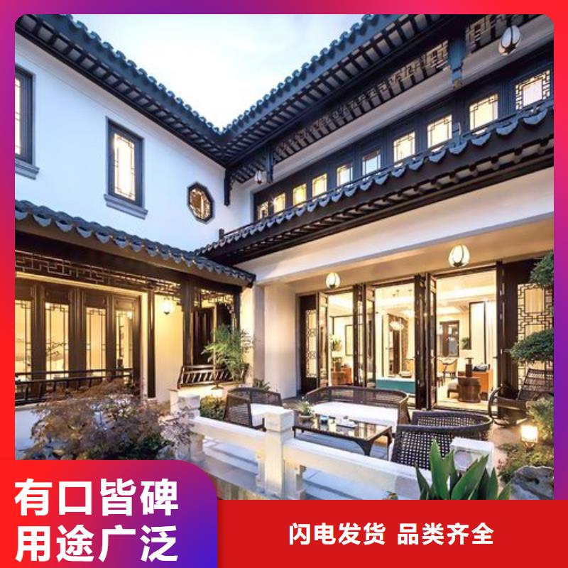 铝代木古建,【自建房落水管】实拍品质保障