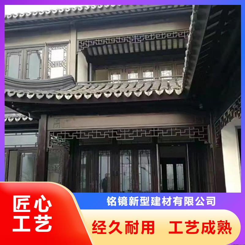 铝代木古建 铝古建栏杆质检合格发货