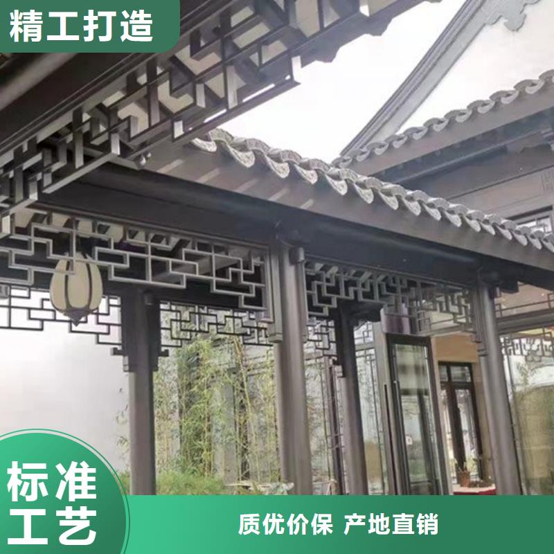 铝代木古建_仿古建筑材料直销厂家