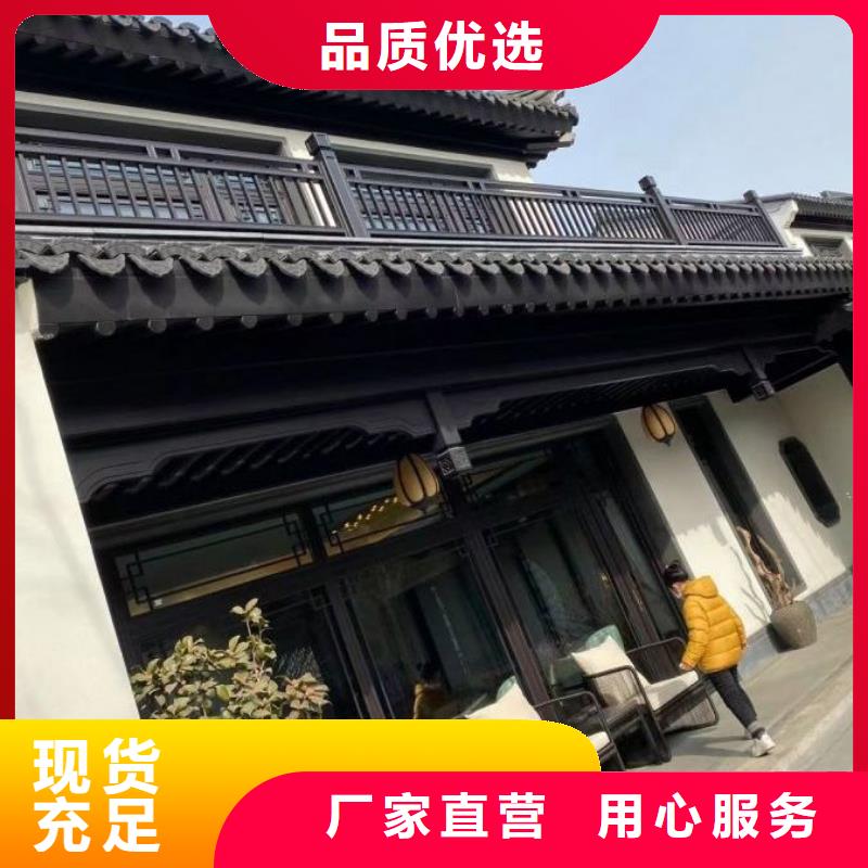 铝代木古建-古建六角凉亭源厂定制