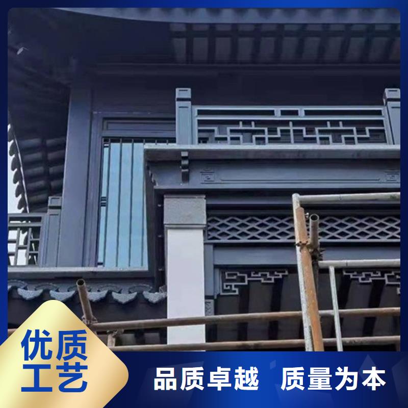 铝代木古建自建房落水管源头把关放心选购