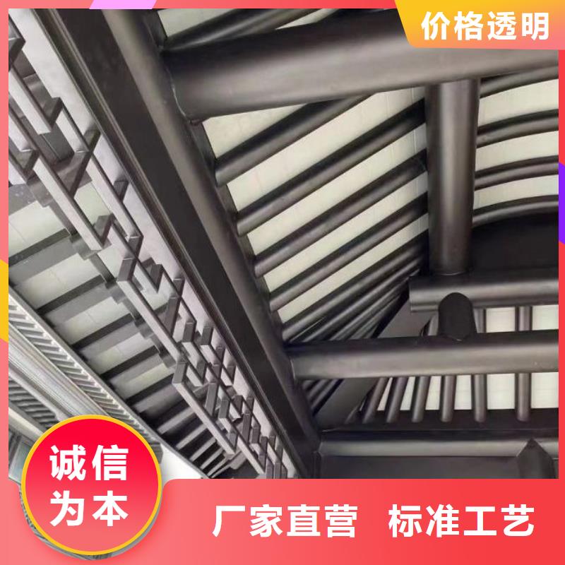 铝代木古建_长廊座椅铝代木您想要的我们都有