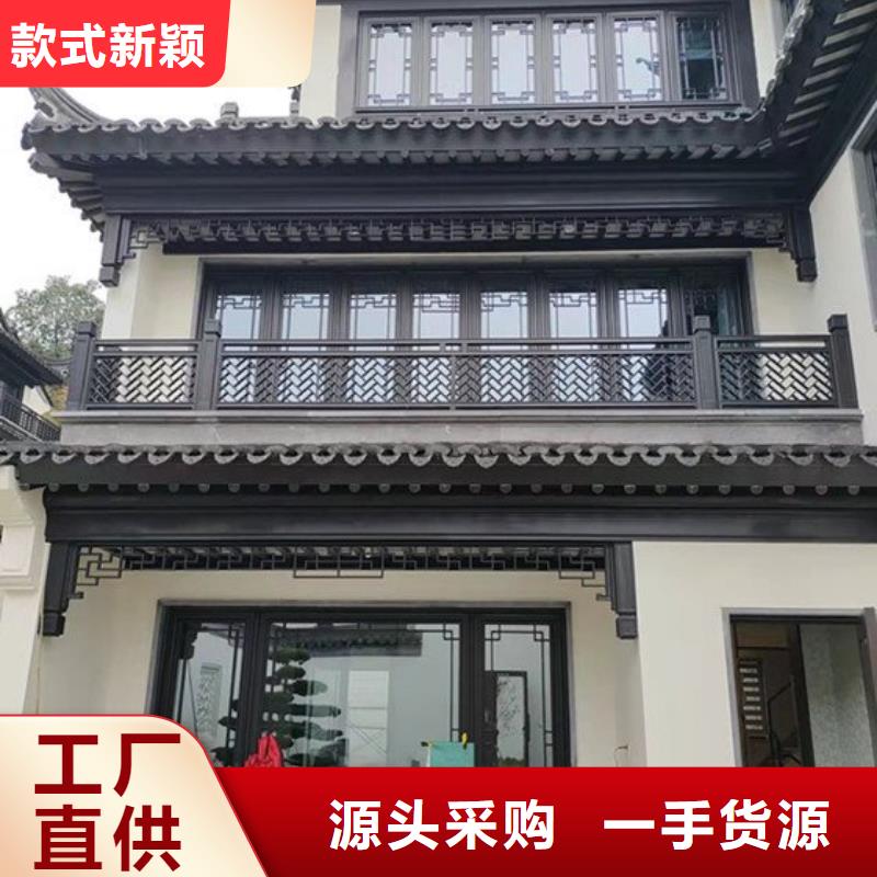 【铝代木古建花岗岩防护青石栏杆服务至上】