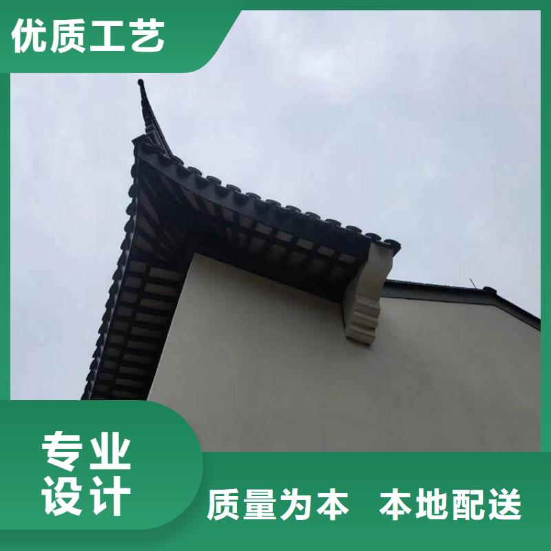 铝代木古建金橼条实力工厂