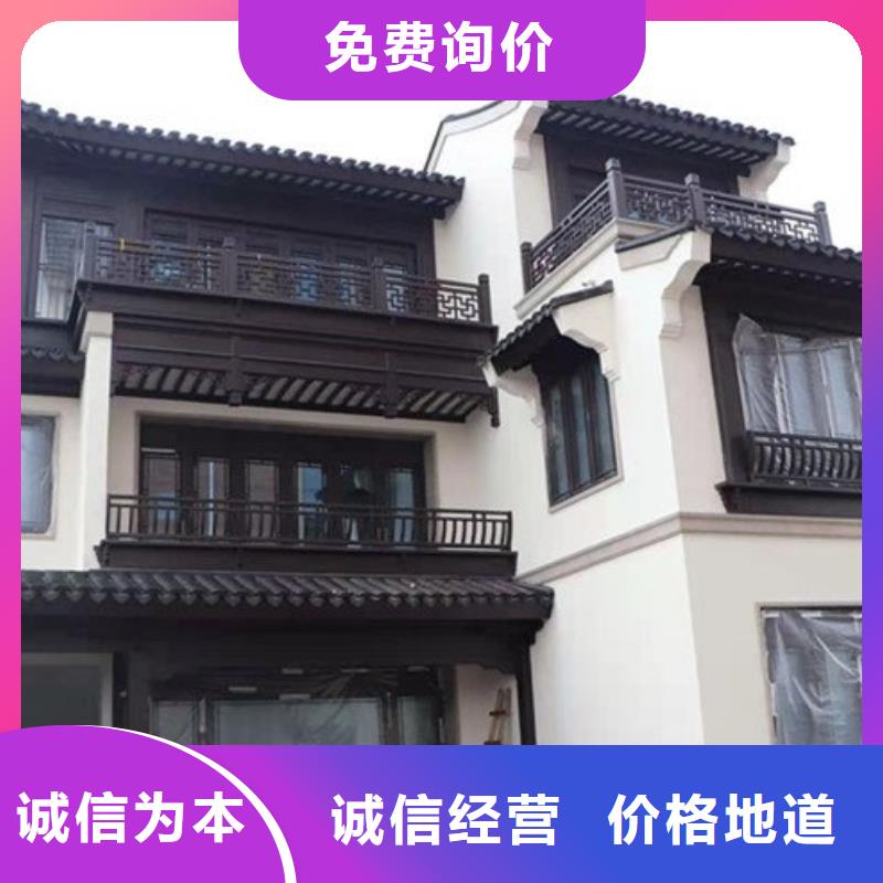 铝代木古建厂家型号齐全