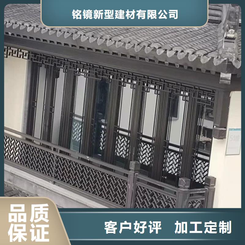 铝代木古建中式传统石栏板厂家工艺先进