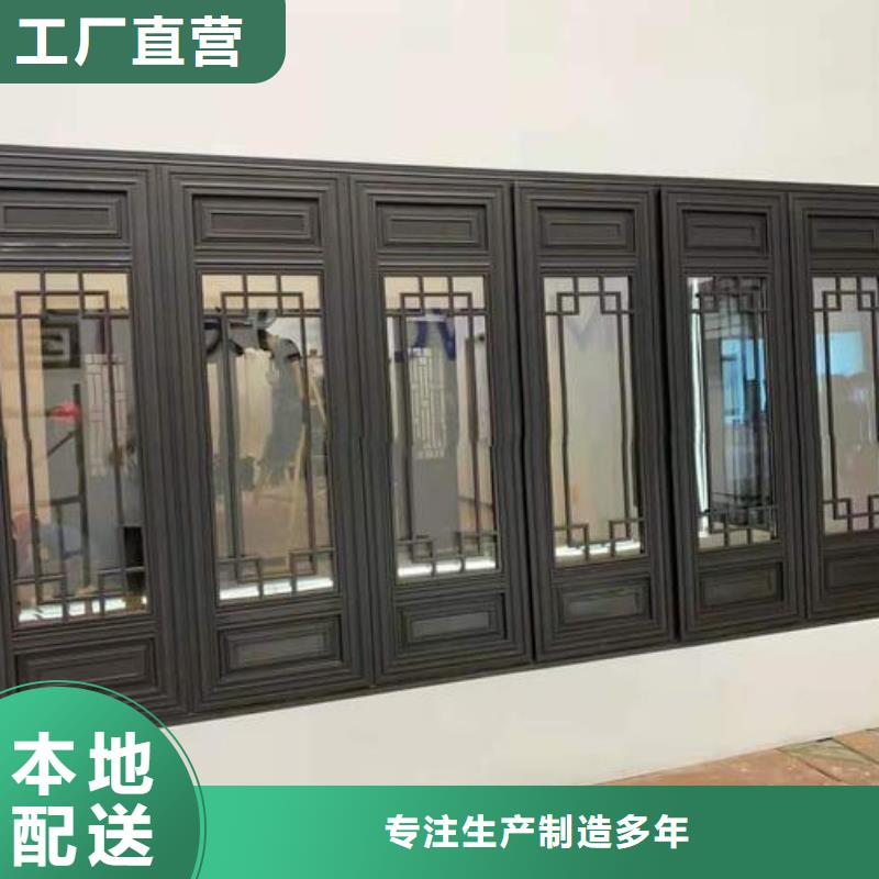 铝代木古建自建房落水管严选用料