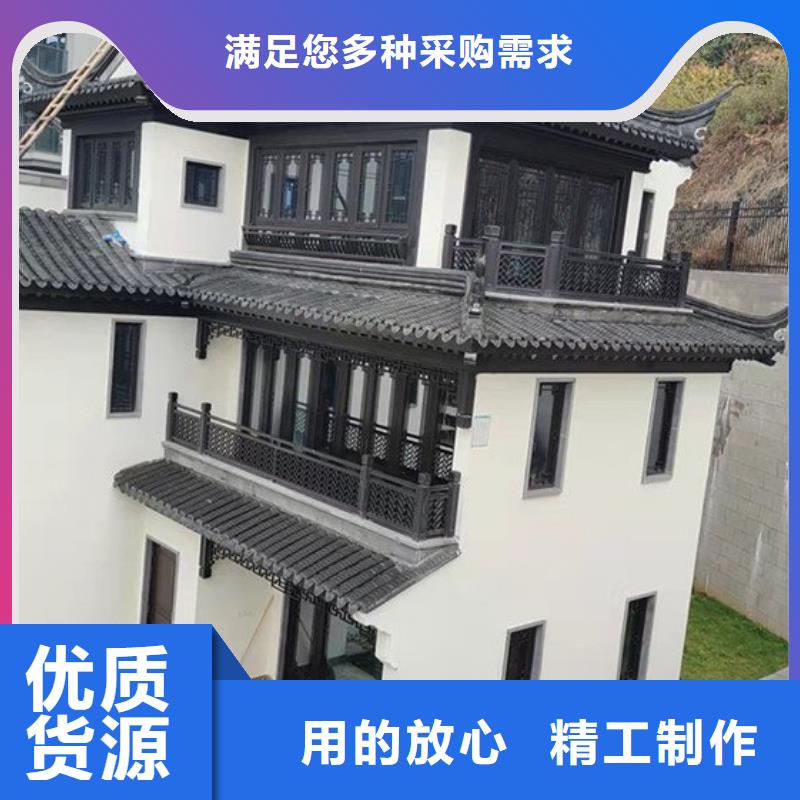 铝代木古建_铝代木徽派仿古构件用品质说话