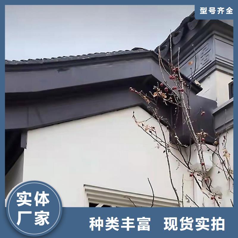 【铝代木古建廊桥中式庭院厂家大量现货】