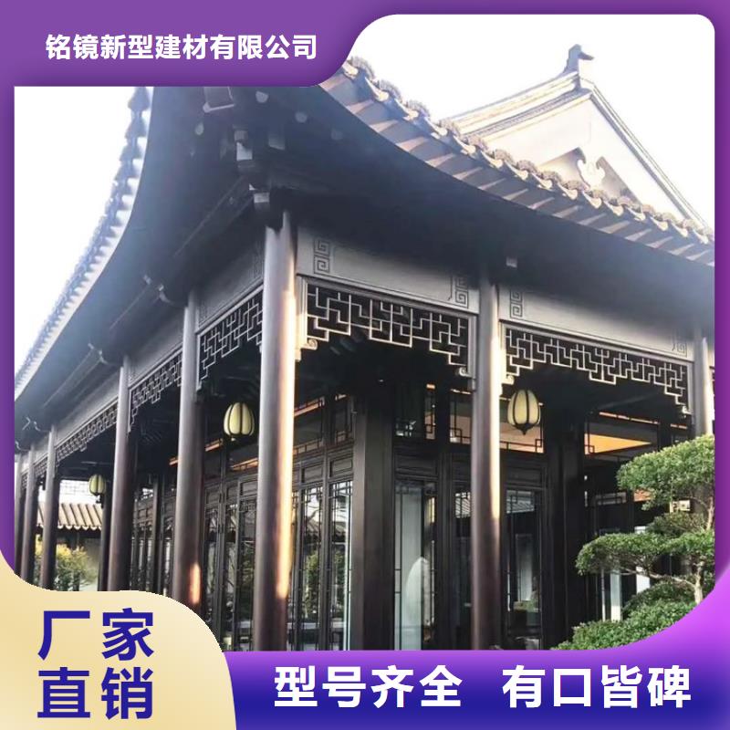 【铝代木古建_方形落水管欢迎来厂考察】