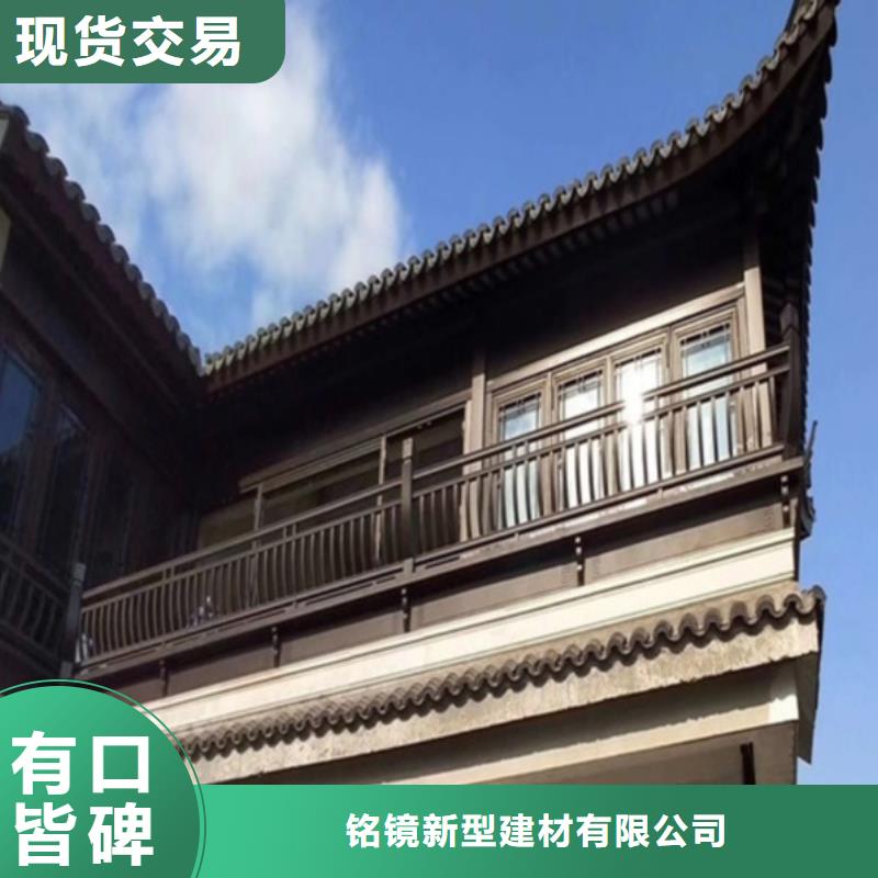 铝代木古建桥梁石材栏杆工厂批发