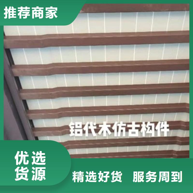 铝代木古建古建连廊质量好