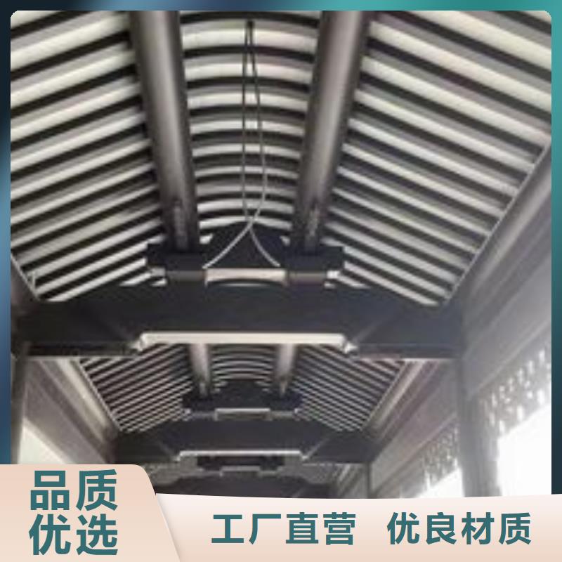 铝代木古建【自建房落水管】厂家规格全