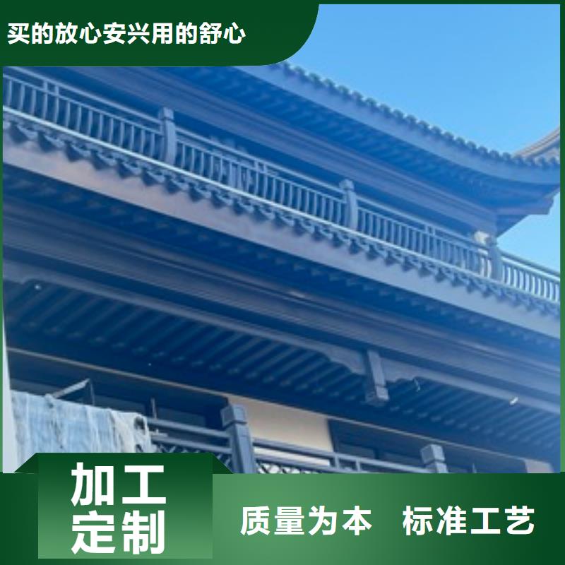 铝代木古建【新中式铝合金古建】实力公司