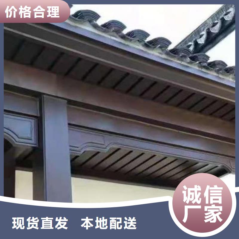 铝代木古建新中式铝合金古建客户信赖的厂家