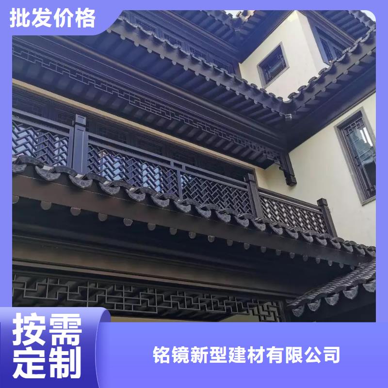 铝代木古建铝合金花板经验丰富质量放心