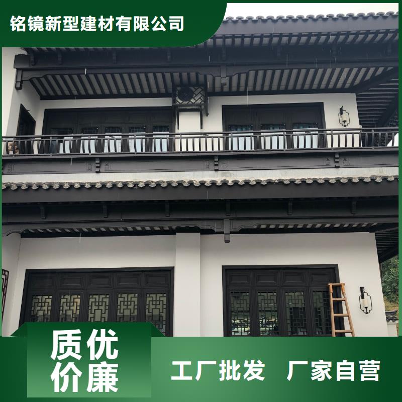 铝代木古建中式传统石栏板厂家工艺先进