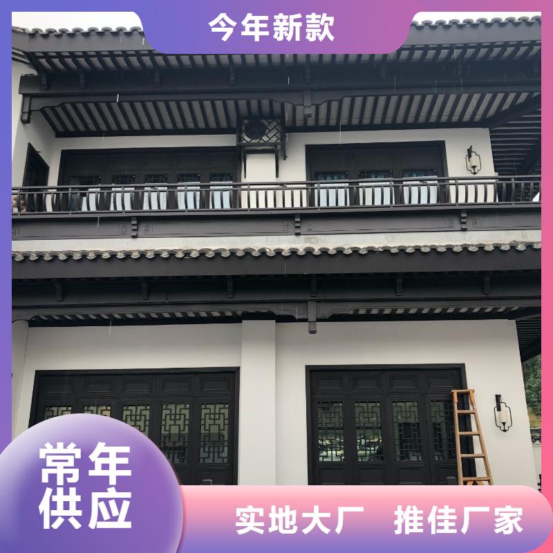 铝代木古建,【古建亭廊】质量优选