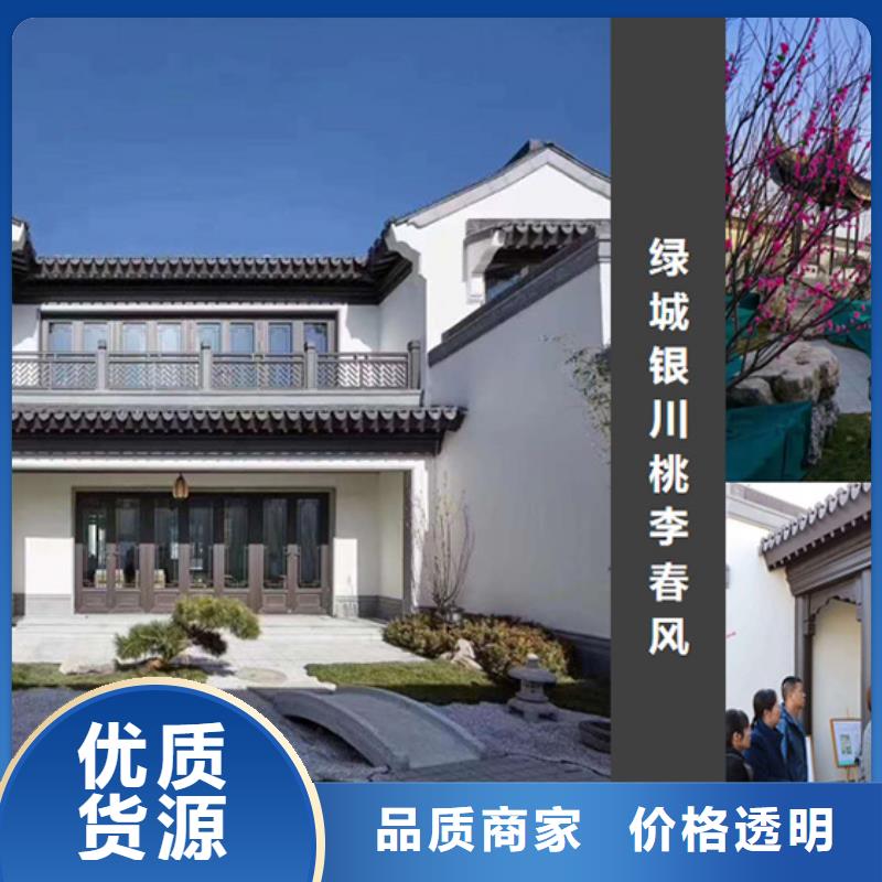 铝代木古建_古建亭廊品质值得信赖