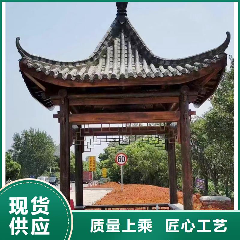 古建亭廊-别墅天沟应用领域