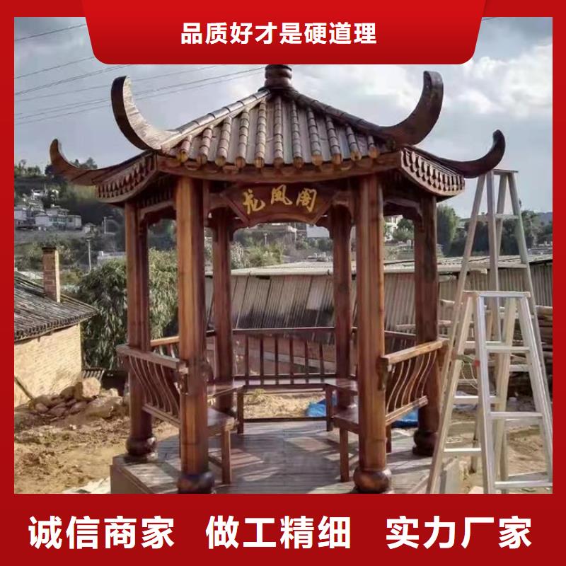 古建亭廊【庭院青石栏杆】价格实惠