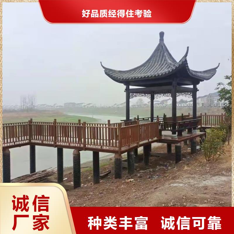 古建亭廊成品雨水管品质卓越