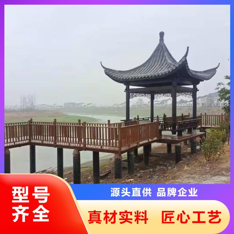 古建亭廊古建连廊放心得选择