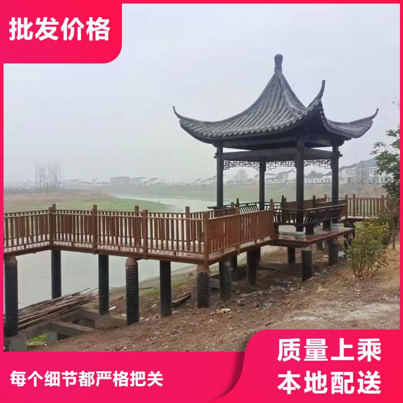 古建亭廊铝合金仿古建筑材料现货充足量大优惠