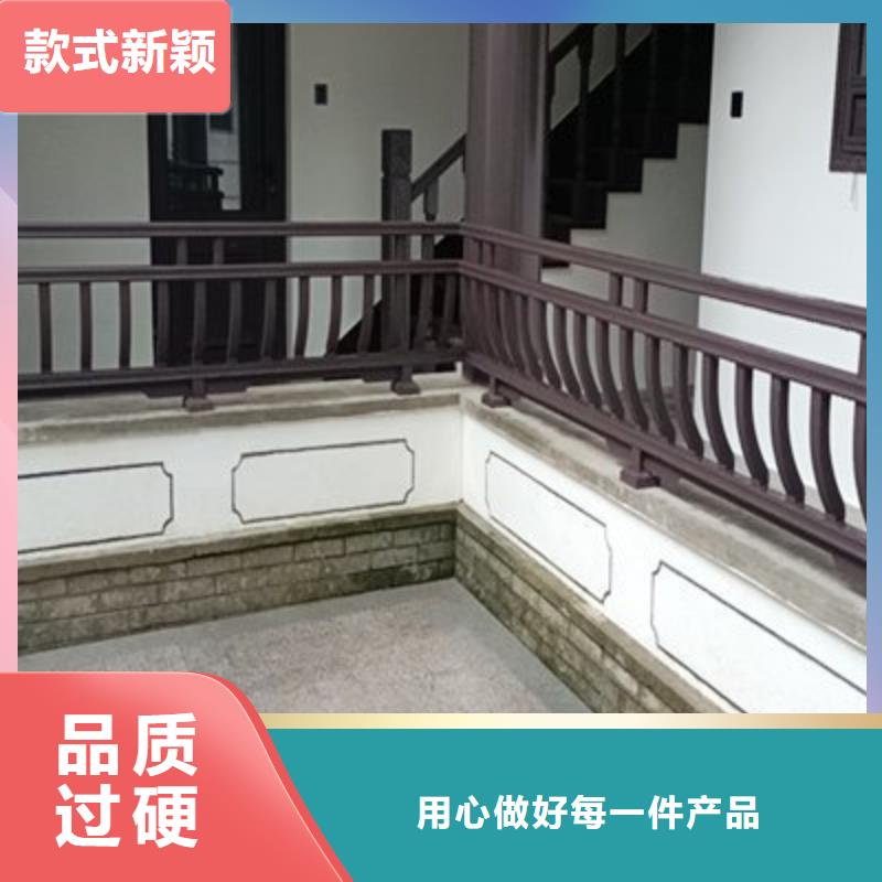 古建亭廊【自建房落水管】用心做好每一件产品