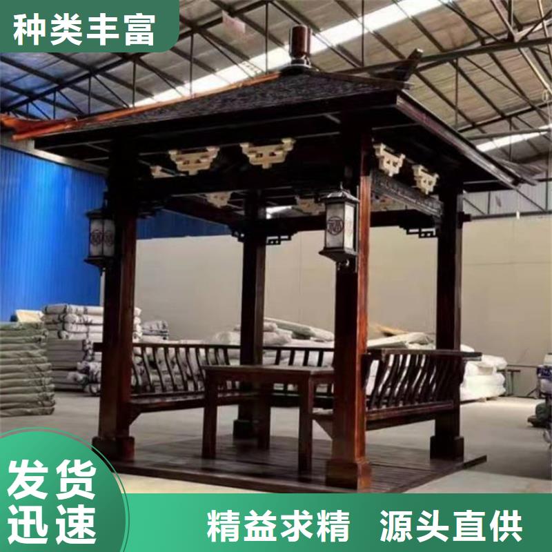 古建亭廊-自建房落水管厂家规格全