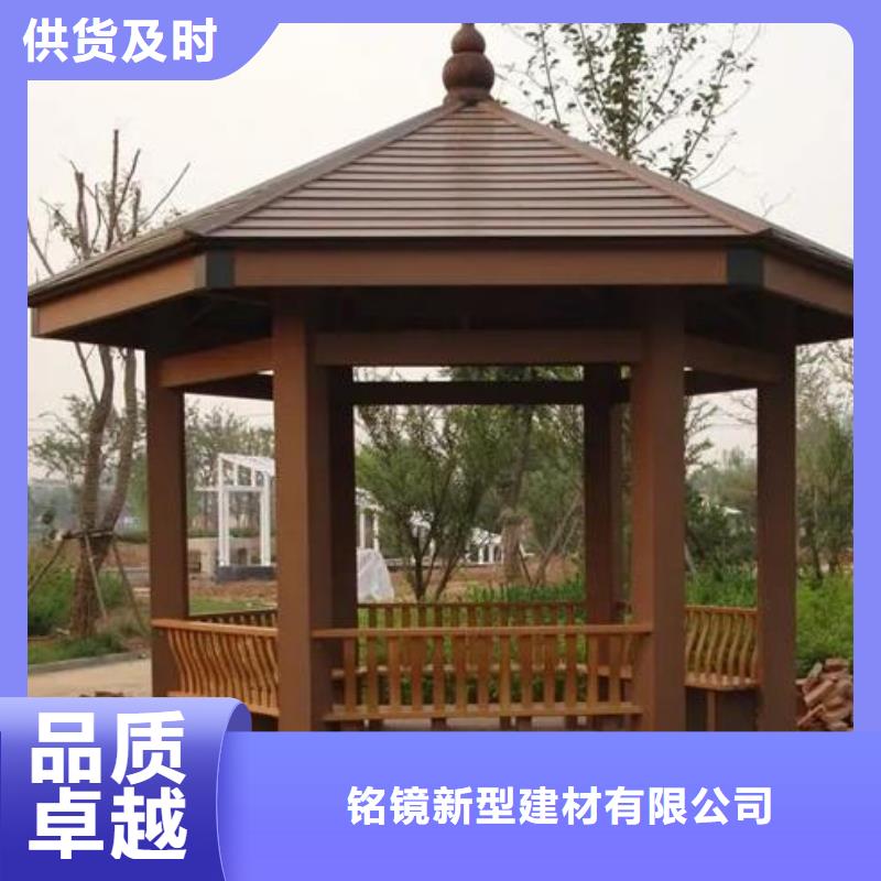 古建亭廊自建房落水管品质过硬