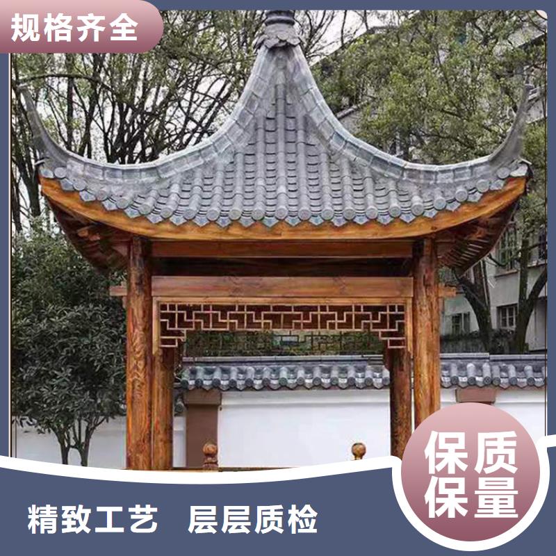 古建亭廊【方形落水管】厂家直销大量现货