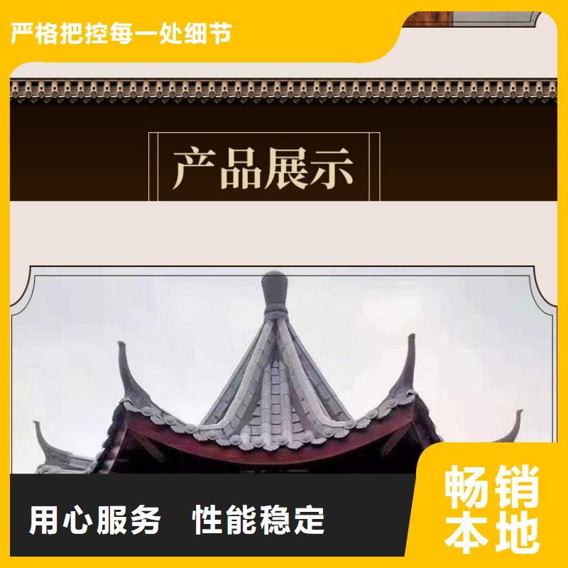 古建亭廊_仿古青瓦一件也发货