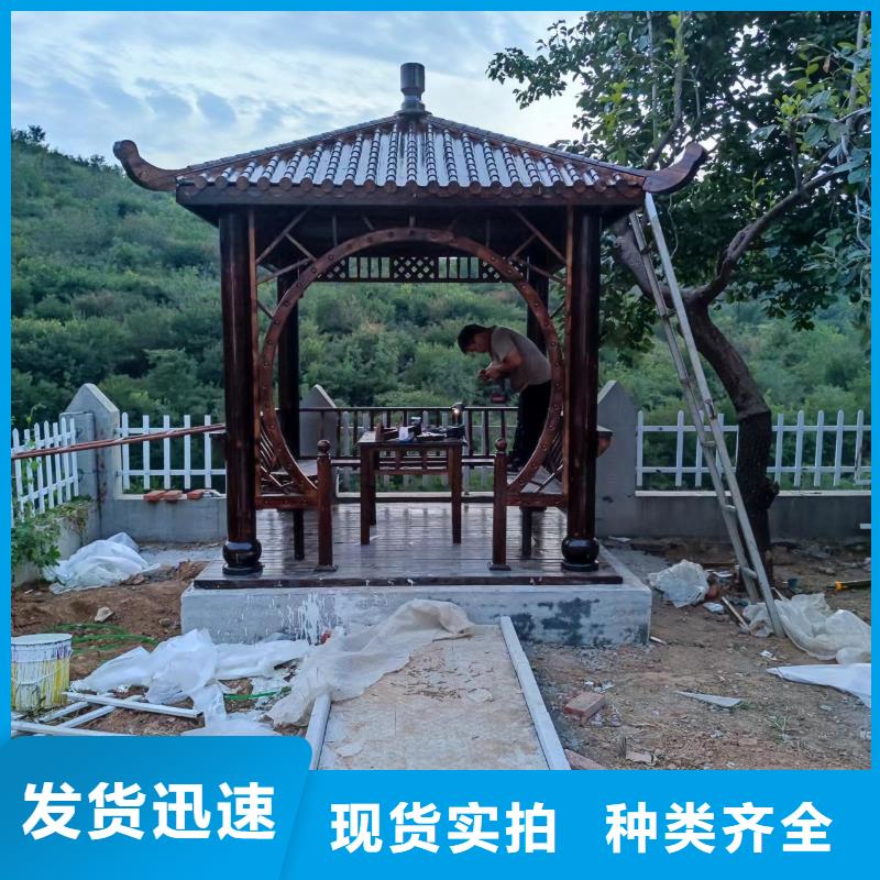 古建亭廊古建铝代木品质信得过