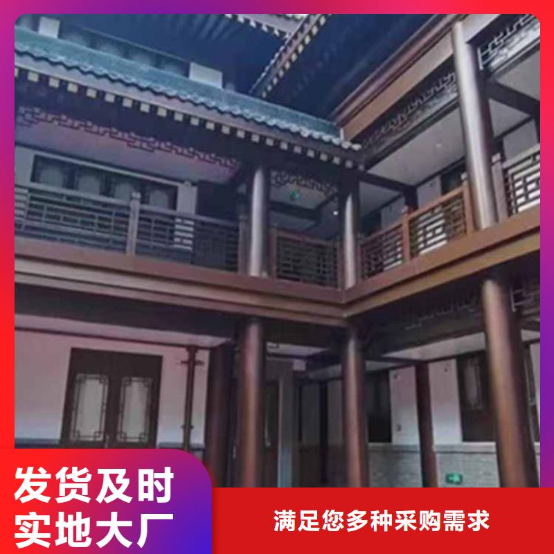 古建亭廊古建铝代木层层质检