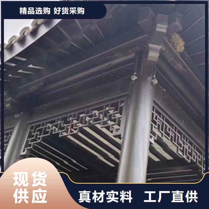 【古建亭廊方形落水管极速发货】