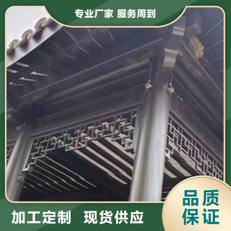 古建亭廊,古建铝代木一手货源