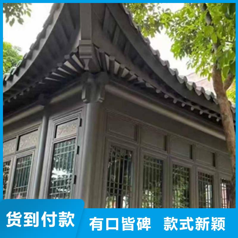 古建亭廊_铝合金下水管厂家新品