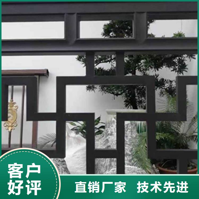 古建亭廊【庭院青石栏杆】价格实惠