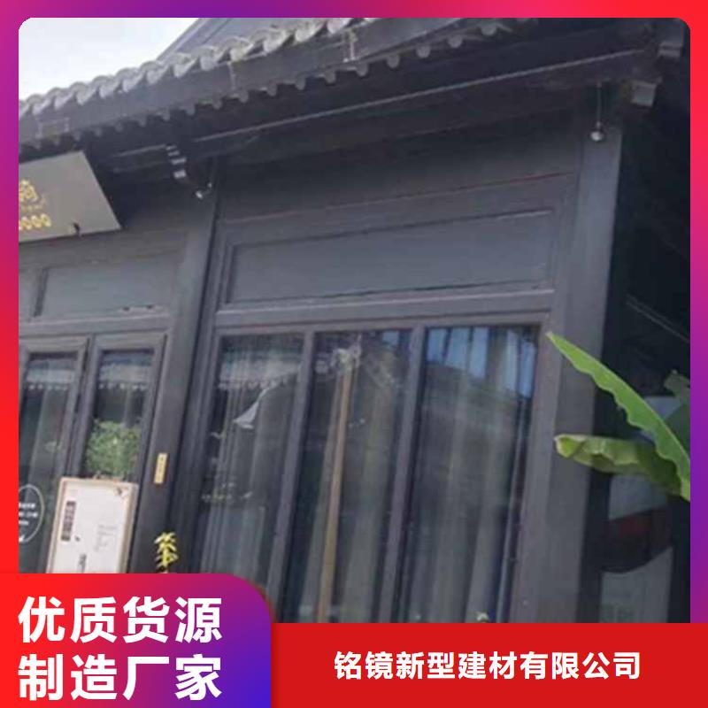 古建亭廊【古建铝代木】满足客户所需