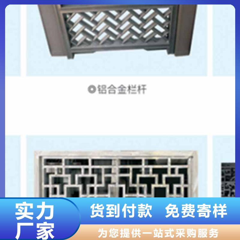 古建亭廊,【古建青瓦】品质不将就