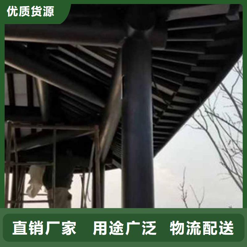 【古建亭廊,古建美人靠铝厂家直销货源充足】