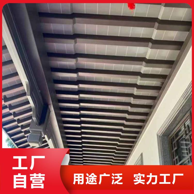 古建亭廊铝古建栏杆多年行业经验