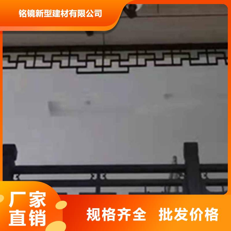 古建亭廊【古建铝代木】满足客户所需