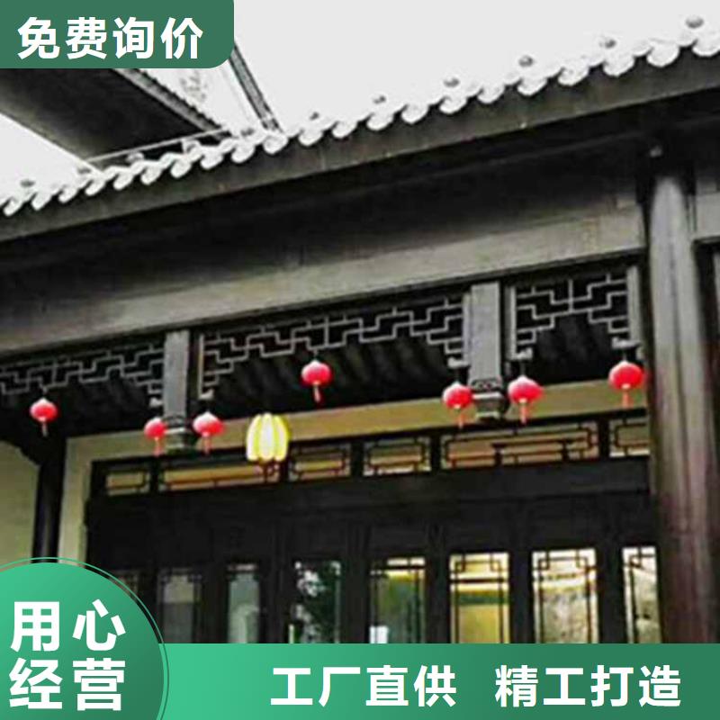 古建亭廊【落水系统】常年供应