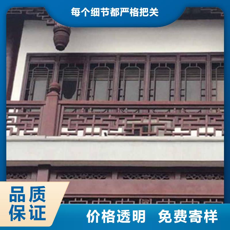 【古建亭廊】中式传统石栏板品质优良