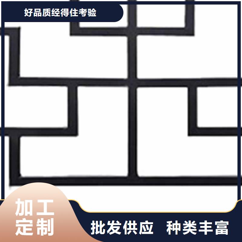 古建亭廊仿古建筑材料对质量负责